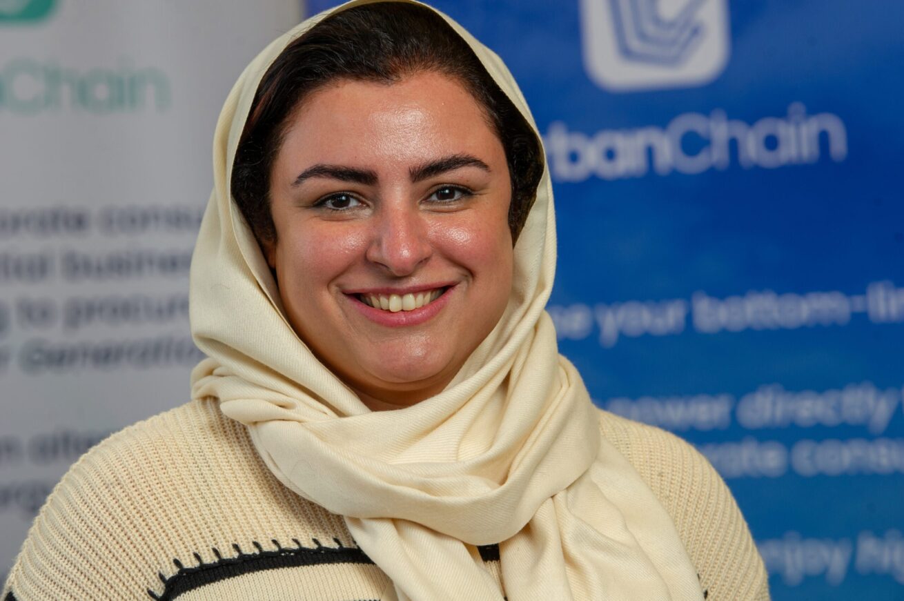 UrbanChain reveals £22m turnover pipeline