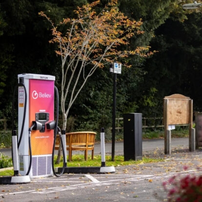 A Believ charging station